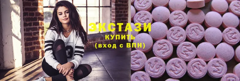 Ecstasy XTC Буинск